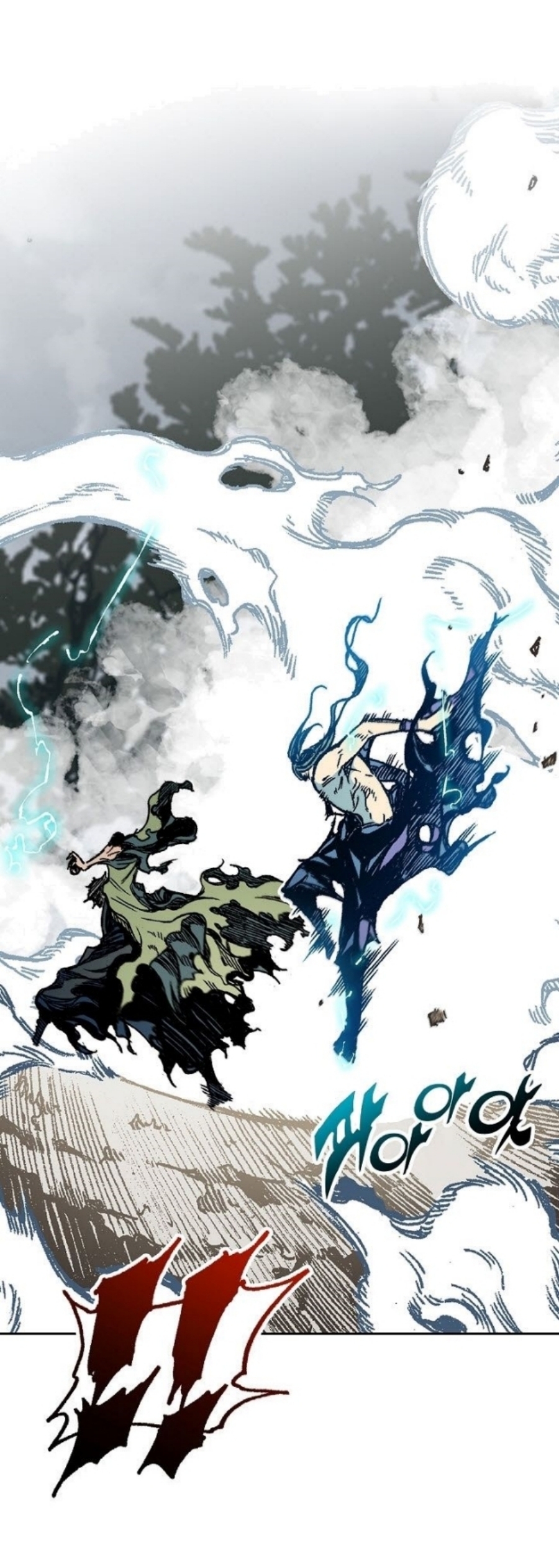 Memoir Of The King Of War 88 (62)